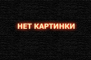 Шоу Discovery: Дорожные ковбои