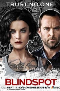 Сериал Слепое пятно