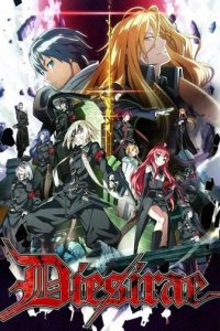 Сериал Судный день