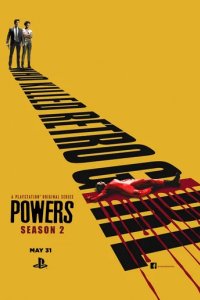 Сериал Сверхспособности