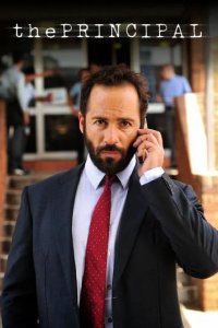 Сериал Директор