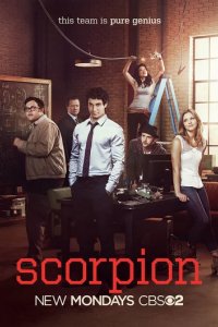Сериал Скорпион