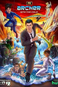 Сериал Арчер