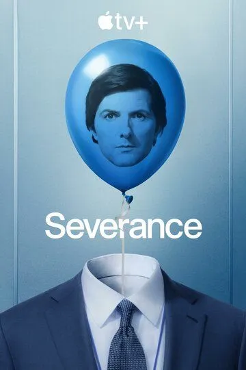 Сериал Разделение