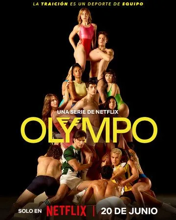 Сериал Олимпо