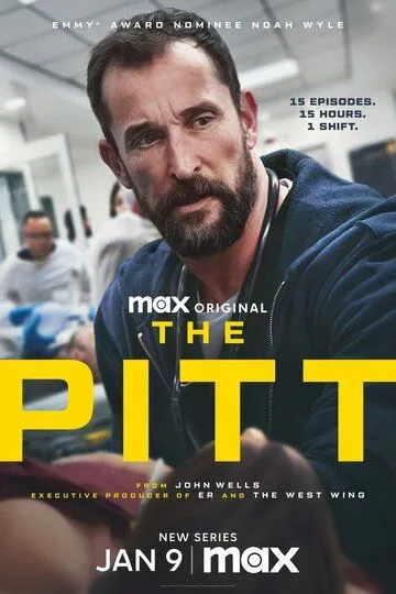Сериал Больница Питт