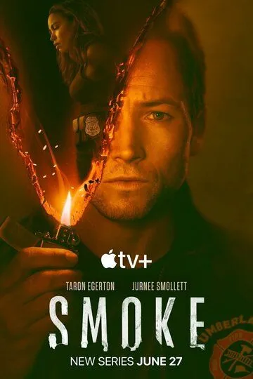 Сериал Дым