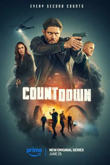 Сериал Последний отсчёт