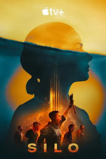 Сериал Укрытие