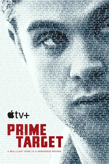 Сериал Опасные числа