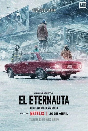 Сериал Этернавт