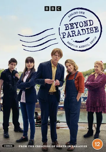 Сериал Смерть не в раю