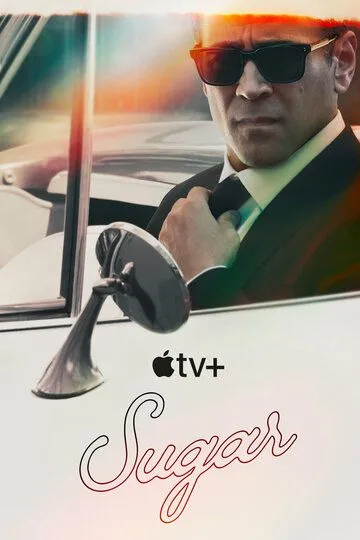 Сериал Шугар