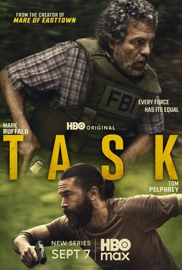 Сериал Задание