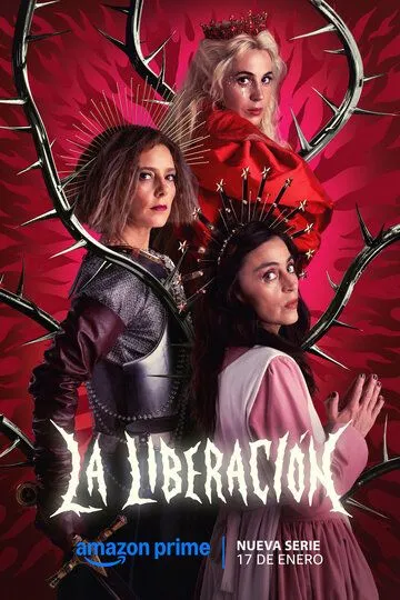 Сериал Освобождение