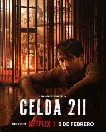 Сериал Камера 211