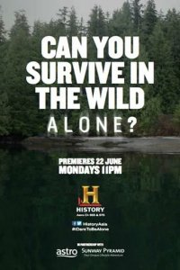 Сериал History channel: В изоляции