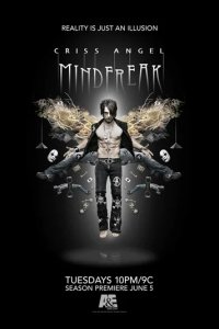 Сериал Магия Криса Энджела