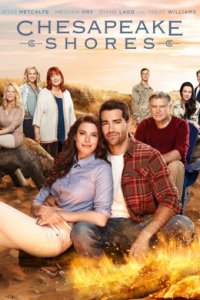 Сериал На Чесапикских берегах