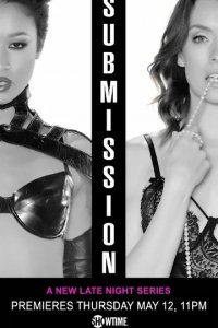 Сериал Подчинение