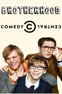 Сериал По-братски