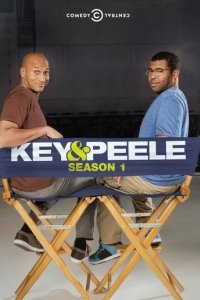 Сериал Кей и Пил