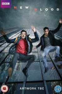 Сериал Новая кровь