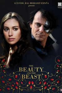 Сериал Красавица и чудовище