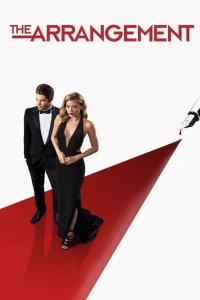 Сериал По расчету