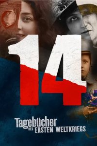 Сериал Дневники великой войны