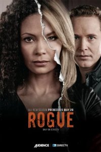 Сериал Бестия