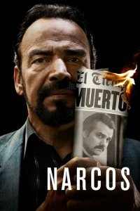 Сериал Нарки