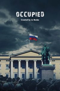 Сериал Оккупированные