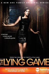 Сериал Игра в ложь