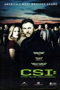 Сериал C.S.I. Место преступления