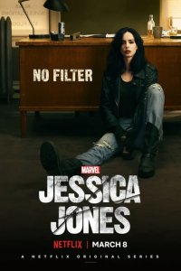 Сериал Джессика Джонс