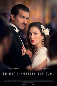 Сериал Что скрывалось в их глазах