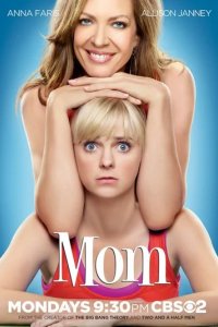 Сериал Мамаша