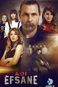 Сериал Он – легенда