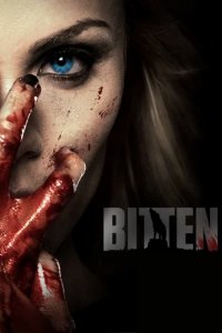 Сериал Укушенная