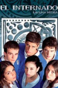 Сериал Черная лагуна