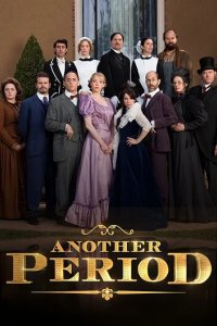 Сериал Другое время