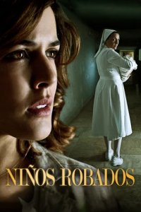 Сериал Похищенные