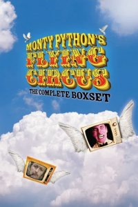 Сериал Монти Пайтон: Летающий цирк