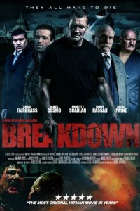 Сериал Крах