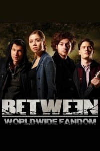 Сериал Между