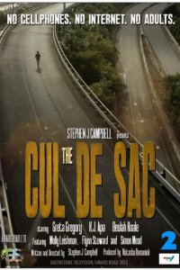 Сериал Тупик