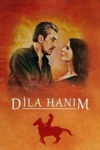 Сериал Госпожа Дила