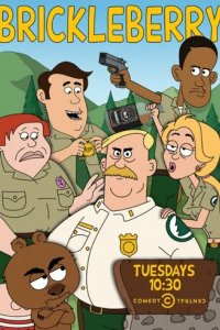 Сериал Бриклберри