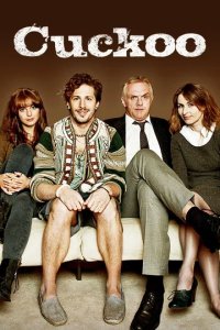 Сериал Куку